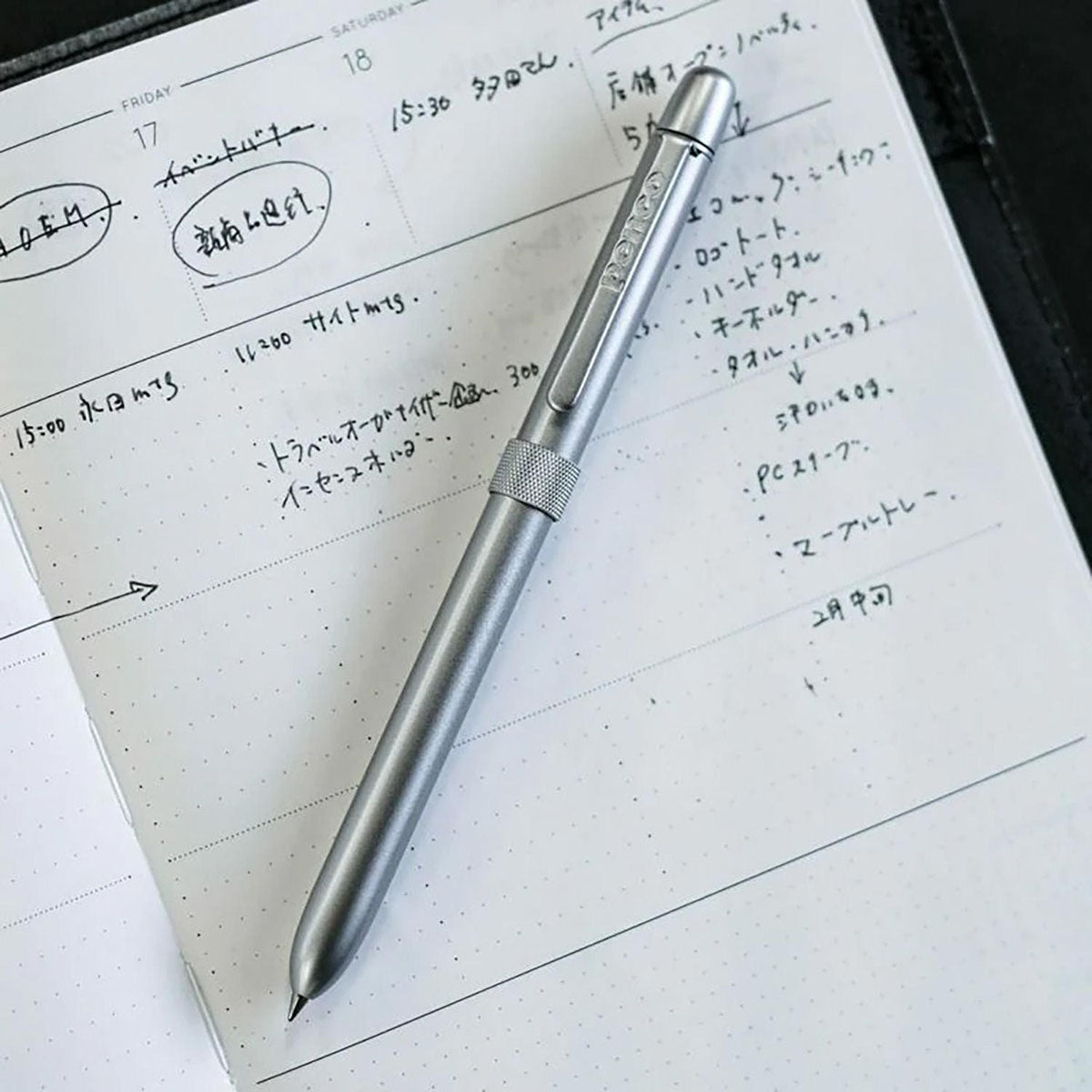 Multi Pen 3w1 - srebrny, Penco, papierniczy design